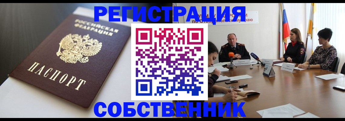 форма 3 в Ртищево